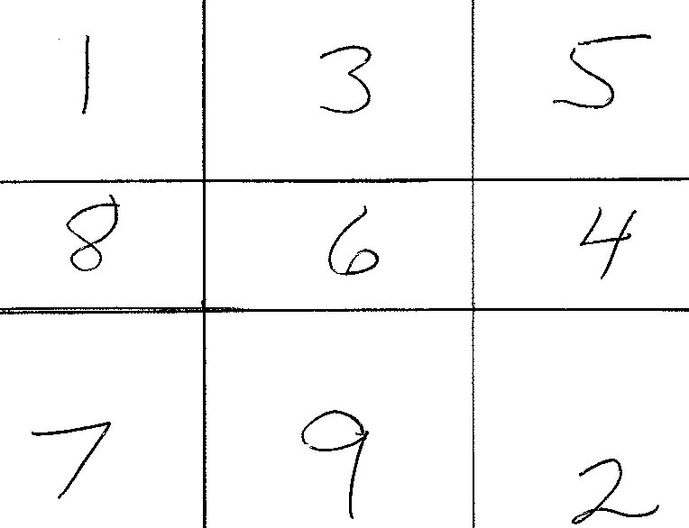 Click here if image does not display...